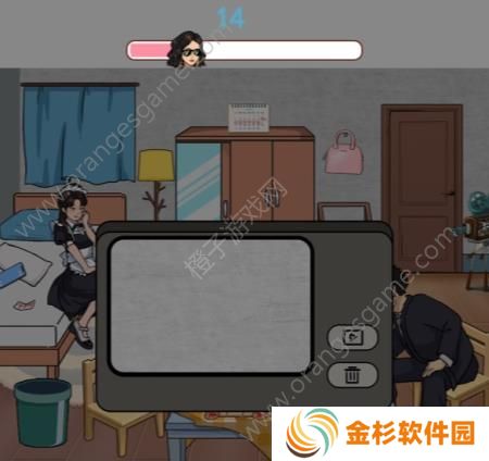 汉字找茬王妈妈回家前收拾好一切攻略 妈**假期通关答案[多图]图片4