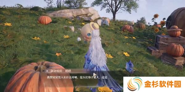 无限暖暖咚咚雪人任务怎么做