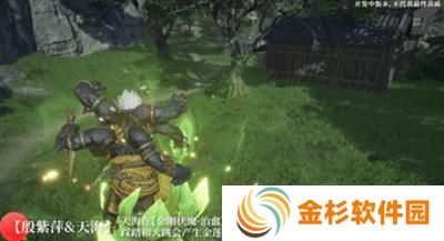 永劫无间手游连携奥义有哪些