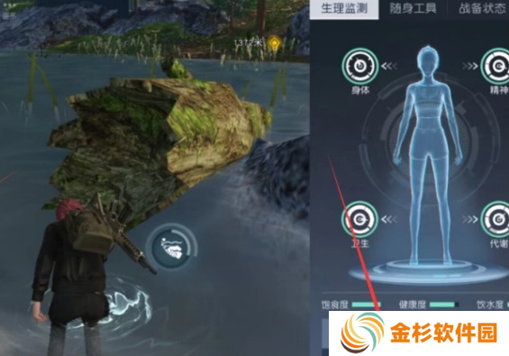 黎明觉醒生机怎么获得水源
