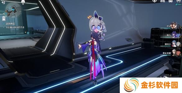 崩坏星穹铁道猎星游戏之封锁扇区第一部分攻略 封锁扇区第一部分怎么完成[多图]图片3