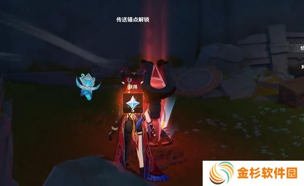 原神5.2隐藏锚点在哪