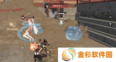 永劫无间手游连携奥义有哪些