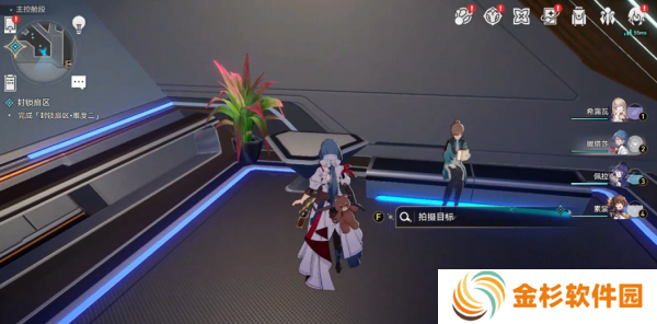 崩坏星穹铁道三角桌在哪里 三角桌位置分享[多图]图片2