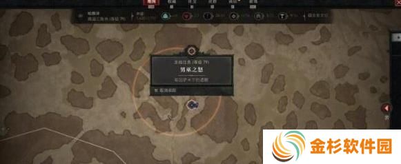 暗黑破坏神4男巫之怒任务怎么做