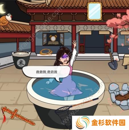 汉字找茬王拯救姐姐通关攻略 想办法拯救小姐姐答案[多图]图片4