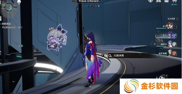 崩坏星穹铁道猎星游戏之封锁扇区第一部分攻略 封锁扇区第一部分怎么完成[多图]图片4