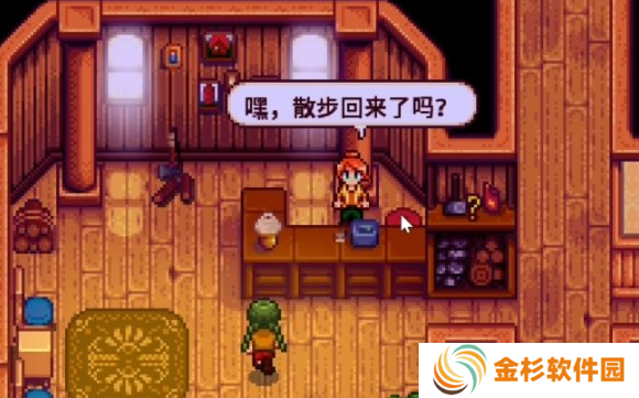 星露谷物语罗宾的请求任务怎么做