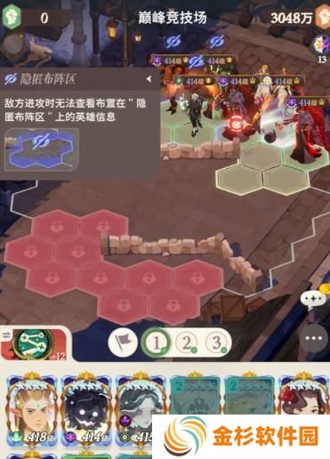 剑与远征启程公会争霸战怎么玩