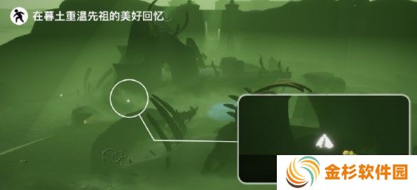 光遇6.5任务攻略 2023年6月5日每日任务完成攻略[多图]图片2