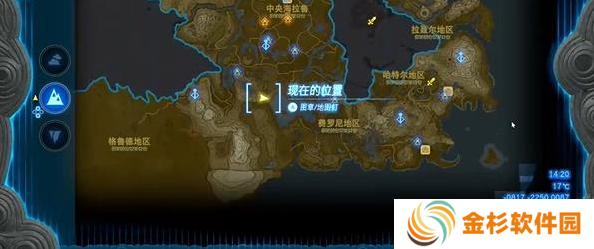王国之泪依盖队面罩怎么获得 塞尔达依盖队面罩获取方法[多图]图片2
