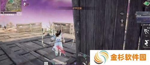 永劫无间手游血魔流殷紫萍怎么玩