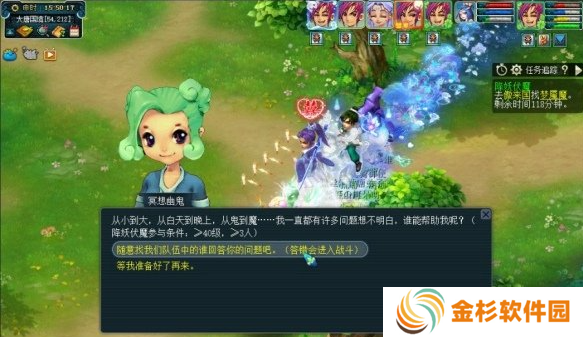梦幻西游降妖伏魔坐标怎么找