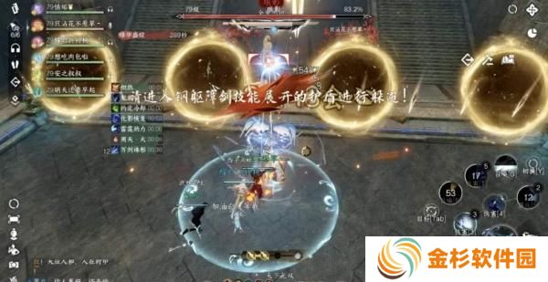 逆水寒手游英雄司烬琅影机制怎么开荒