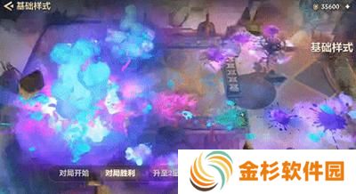金铲铲之战幻境召唤有什么
