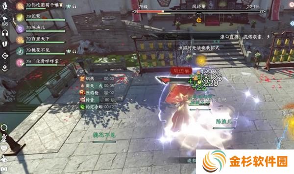 逆水寒手游羽眷春山时装怎么获得