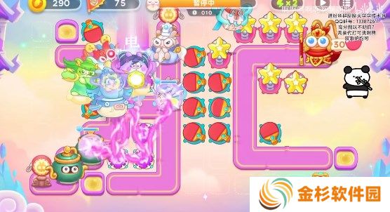 保卫萝卜4周赛6月9日攻略：6月9日周赛无伤图文通关教程[多图]图片5