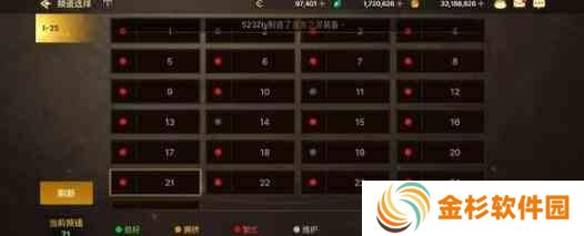 dnf手游镇魂武器怎么获得