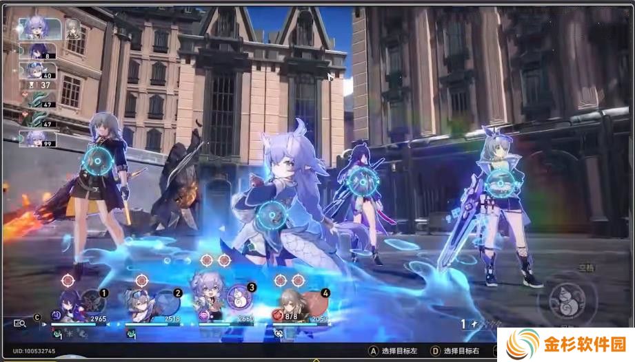 崩坏星穹铁道银狼1魂光锥遗物搭配攻略 银狼1魂光锥遗物如何搭配[多图]图片2
