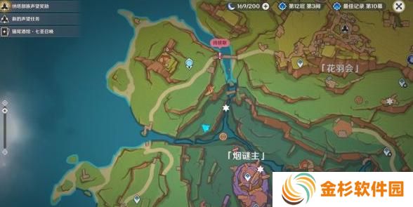 原神烟谜主3个触摸门在哪