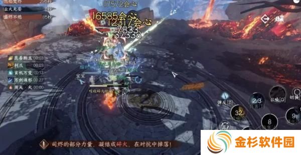 逆水寒手游英雄司烬琅影机制怎么开荒