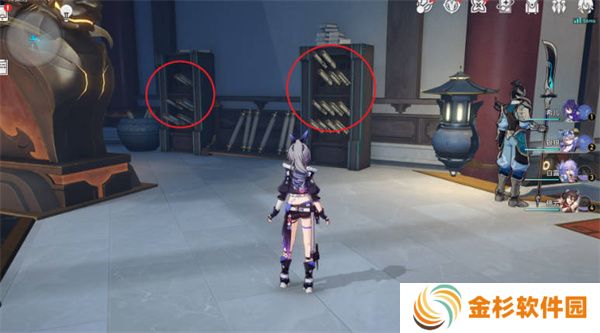 崩坏星穹铁道劳形案牍成就达成攻略 劳形案牍成就怎么获得[多图]图片6