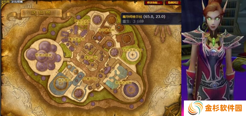 魔兽世界wlk征服纹章怎么得