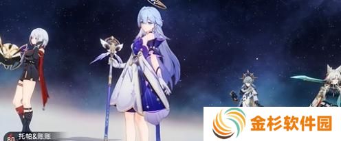 崩坏星穹铁道星期日专属隐藏成就怎么达成