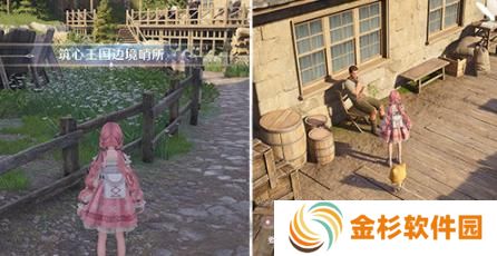 无限暖暖高星服装怎么获得