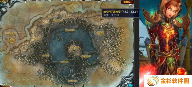 魔兽世界wlk征服纹章怎么得