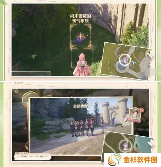无限暖暖摄影怎么玩