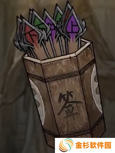 鬼谷八荒影弑仙祠任务怎么完成