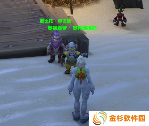 魔兽世界失物招领微型机械鼠给谁