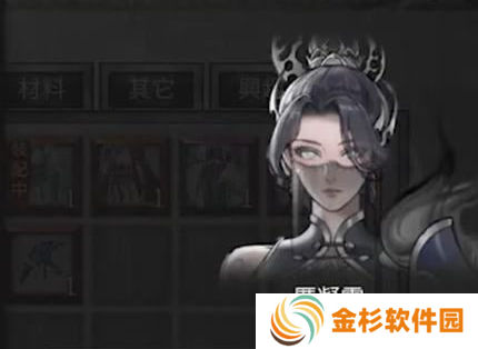 鬼谷八荒影弑仙祠任务怎么完成