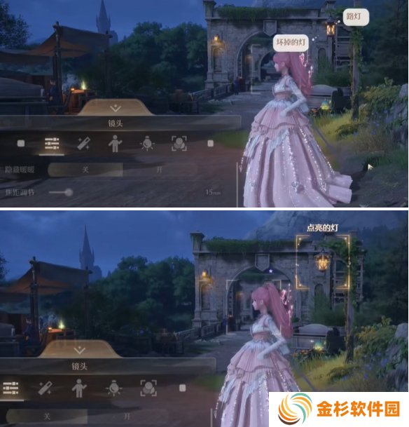无限暖暖错位摄影点亮路灯怎么拍