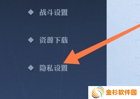 航海王壮志雄心公测兑换码是什么