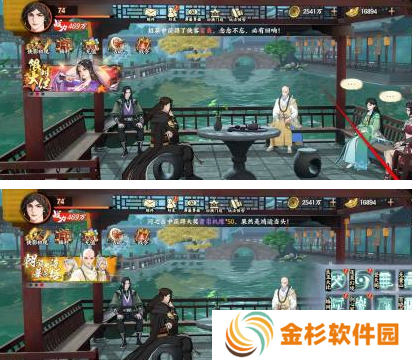 少年歌行风花雪月神兵图鉴怎么激活