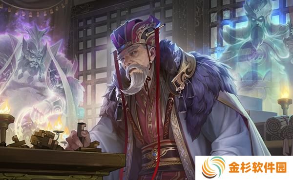 三国杀武将哪个强