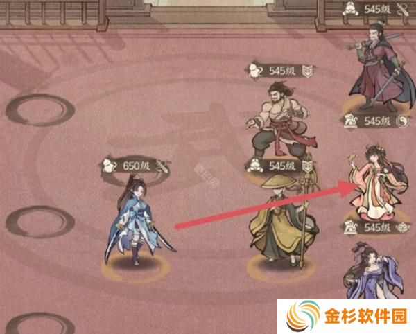 这城有良田站位怎么调