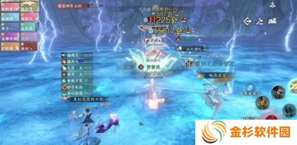 逆水寒手游墨不逆衣服改造加工选哪个