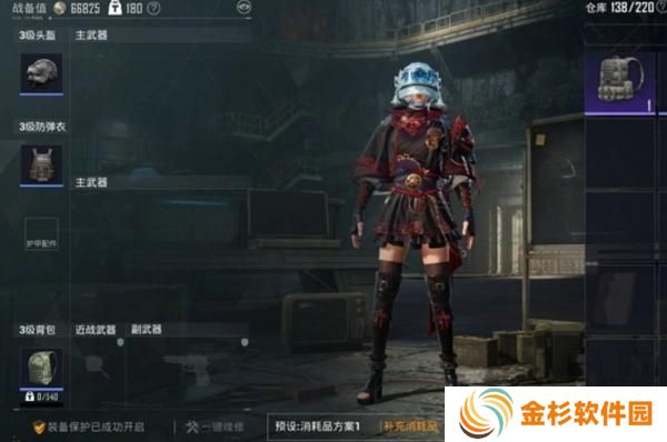 和平精英地铁逃生0成本怎么打
