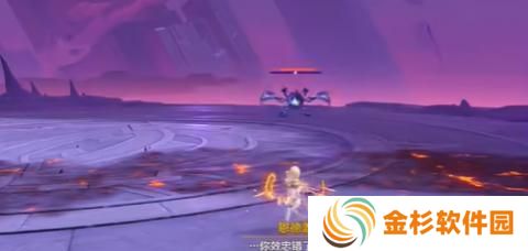 原神蚀灭的源焰之主怎么打