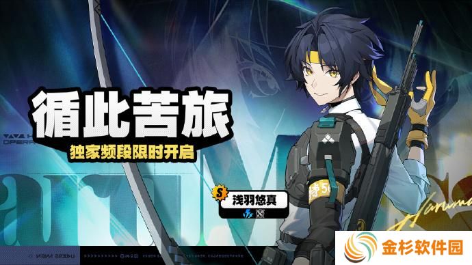 绝区零1.4阵容怎么搭配