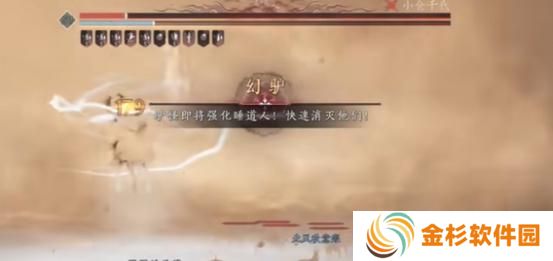 燕云十六声云梦金明池团本怎么打