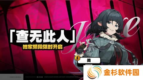 绝区零1.4阵容怎么搭配