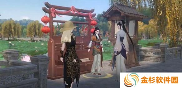 逆水寒手游三餐垂垂老任务怎么过
