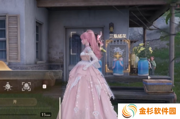 无限暖暖错位摄影三瓶插花怎么拍