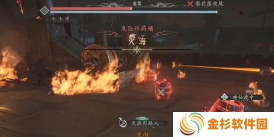 燕云十六声云梦金明池团本怎么打