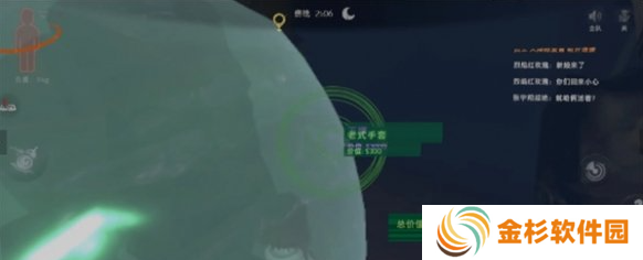 代号超自然怪物如何捕捉