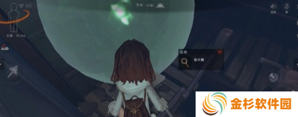 代号超自然怪物如何捕捉